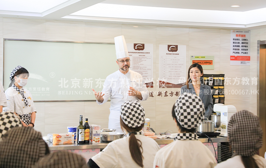 被大鸡吧操逼视频北京新东方烹饪学校-学生采访